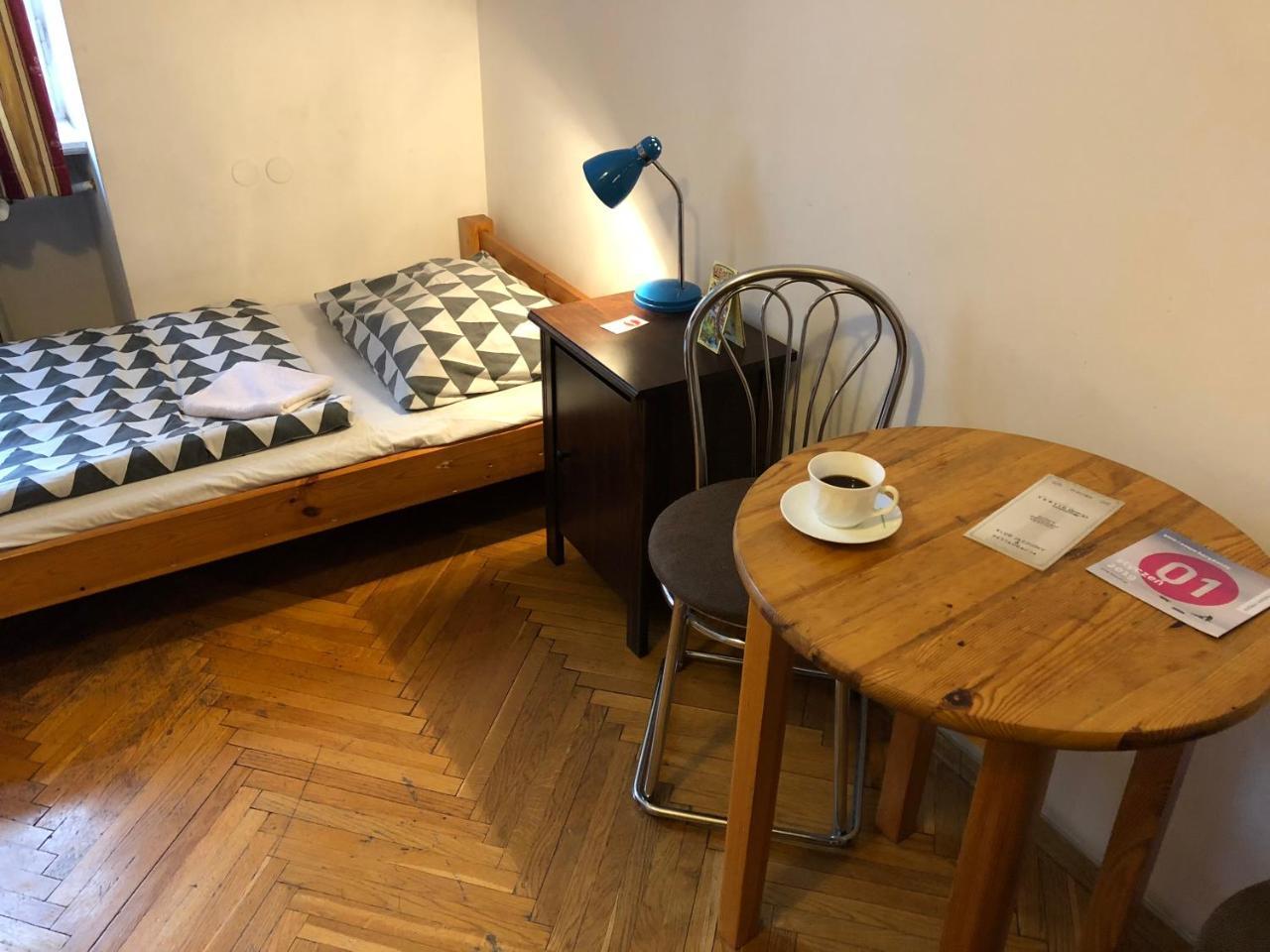 Hostel Bemma - Ozonowane Pokoje - Wroclaw, Wroclaw